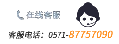 聯(lián)系電話(huà)